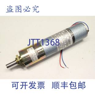 2130 原装 齿轮电机 24V 供应ANL 0.57A G13.1 GNM