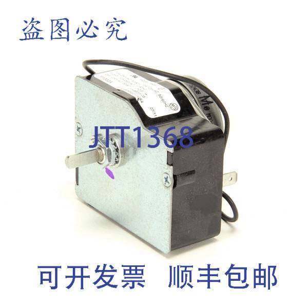 原装供应定时器 60 分钟机械式 AS-M1332A Bakers Pride BKPAS-M
