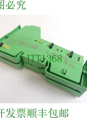 Phoenix Contact IB IL RS 232-PRO-PAC 订单号2878722 Interbu