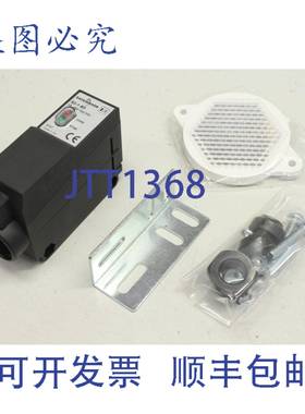 原装供应DATASENSOR S2-1-B3 16-240VAC 3.5米传感器光电