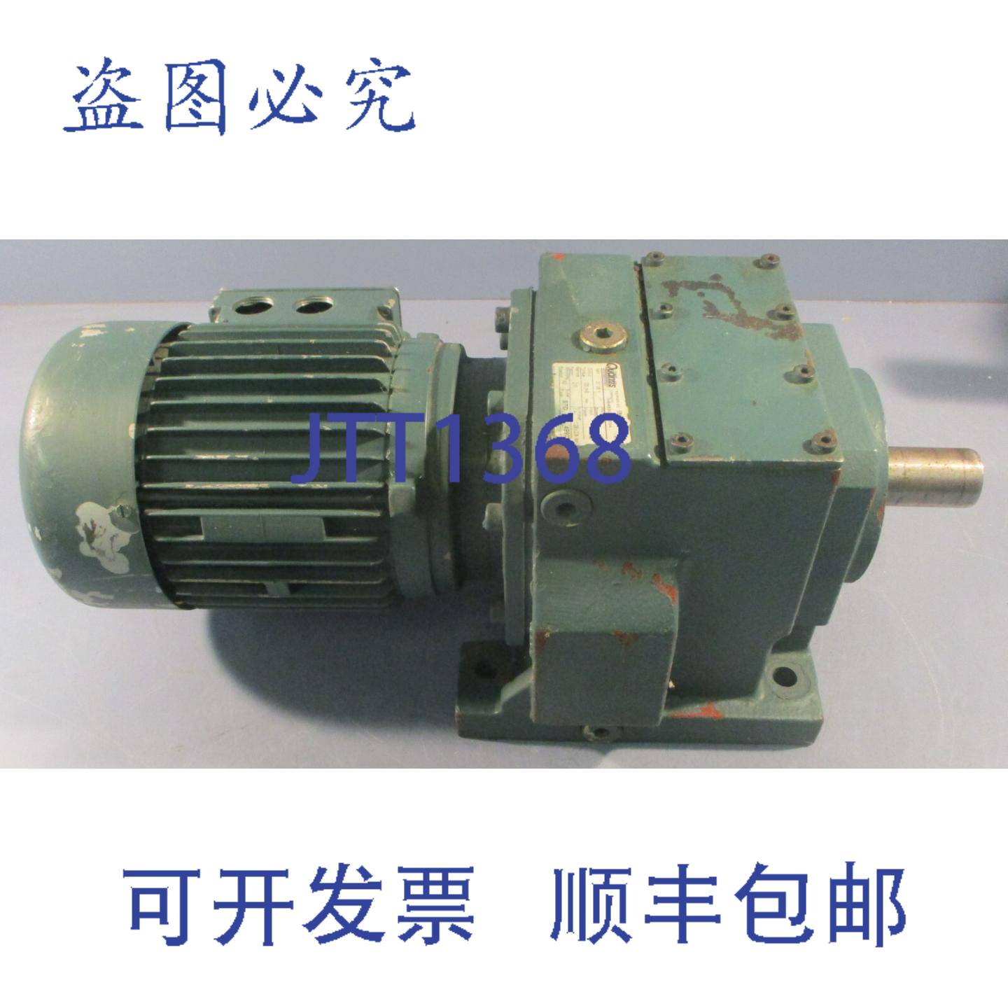 供应道奇 Quantis HB482GH80G4 齿轮马达 6847290-1 37061