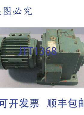 供应道奇 Quantis HB482GH80G4 齿轮马达 6847290-1 37061