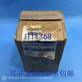 原装供应江森自控 VG7842GT+3008D0 1/2 英寸截止阀，内件 FNOB