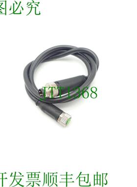 穆尔电子 7000-08061-6110500 连接电缆 77116 L 520 mm