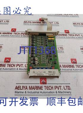 供应Honeywell FSC 1020121 数字输出模块 5V DC 25mA
