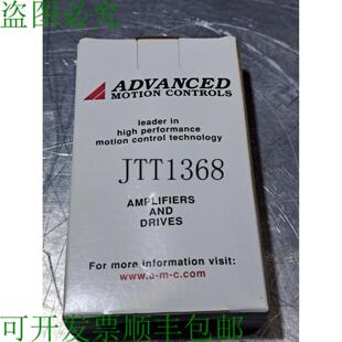 供应Avanzado Movimiento Controles Accuweb Mcb 3083 伺服