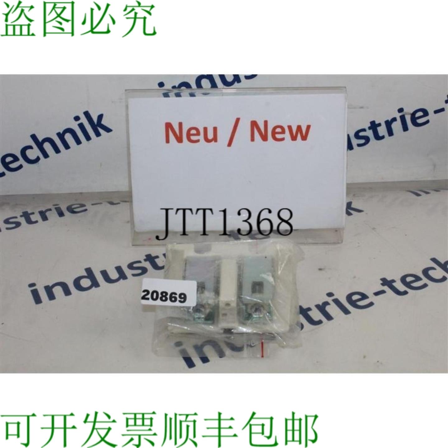 供应斯佩尔斯伯格 AKL 125 博内斯德连接 KL1G1FV