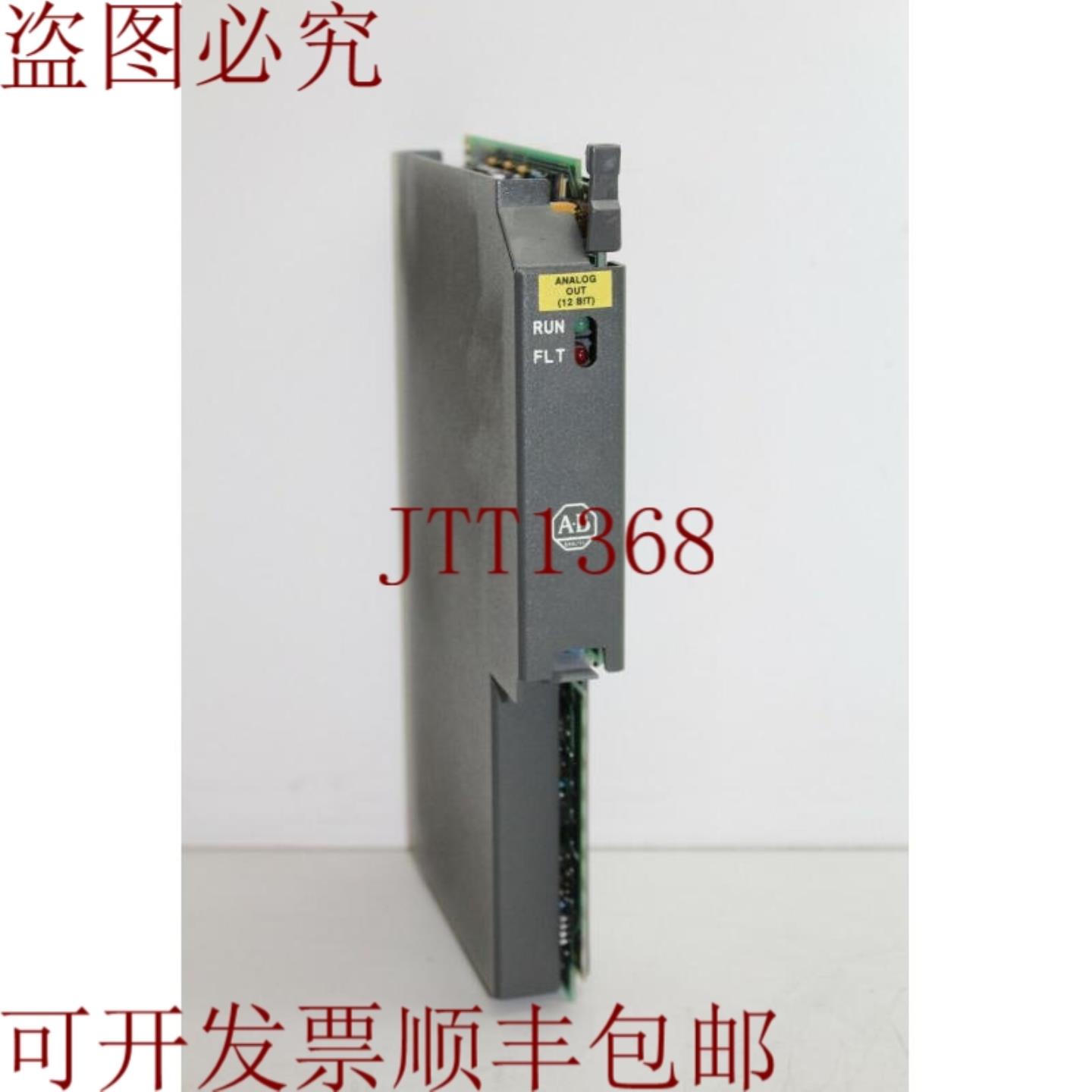 供应Allen Bradley 1771-OFE2 模拟输出