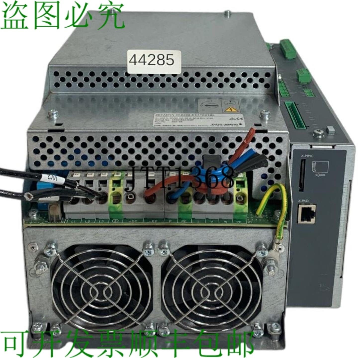 供应Ziehl-Abegg Zetadyn 3CA032-E1I1T0C1B0 352185 Onduleu