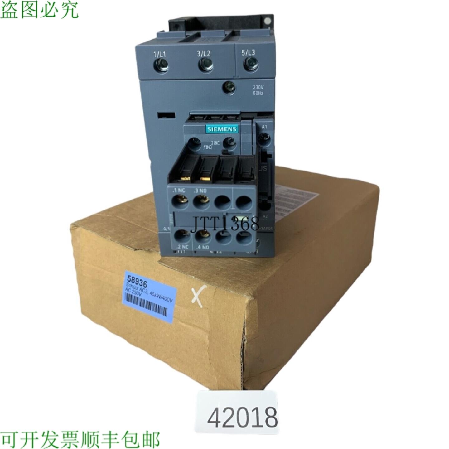 供应3RT2046-1AP04保护接触器