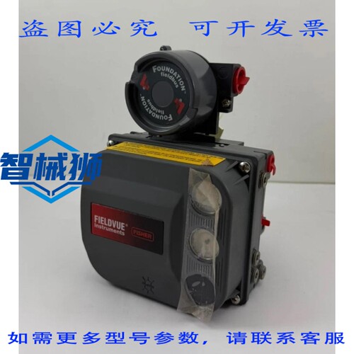 原装供应 FISHER FIELDVUE DVC6030F 现场总线阀门定位控制器