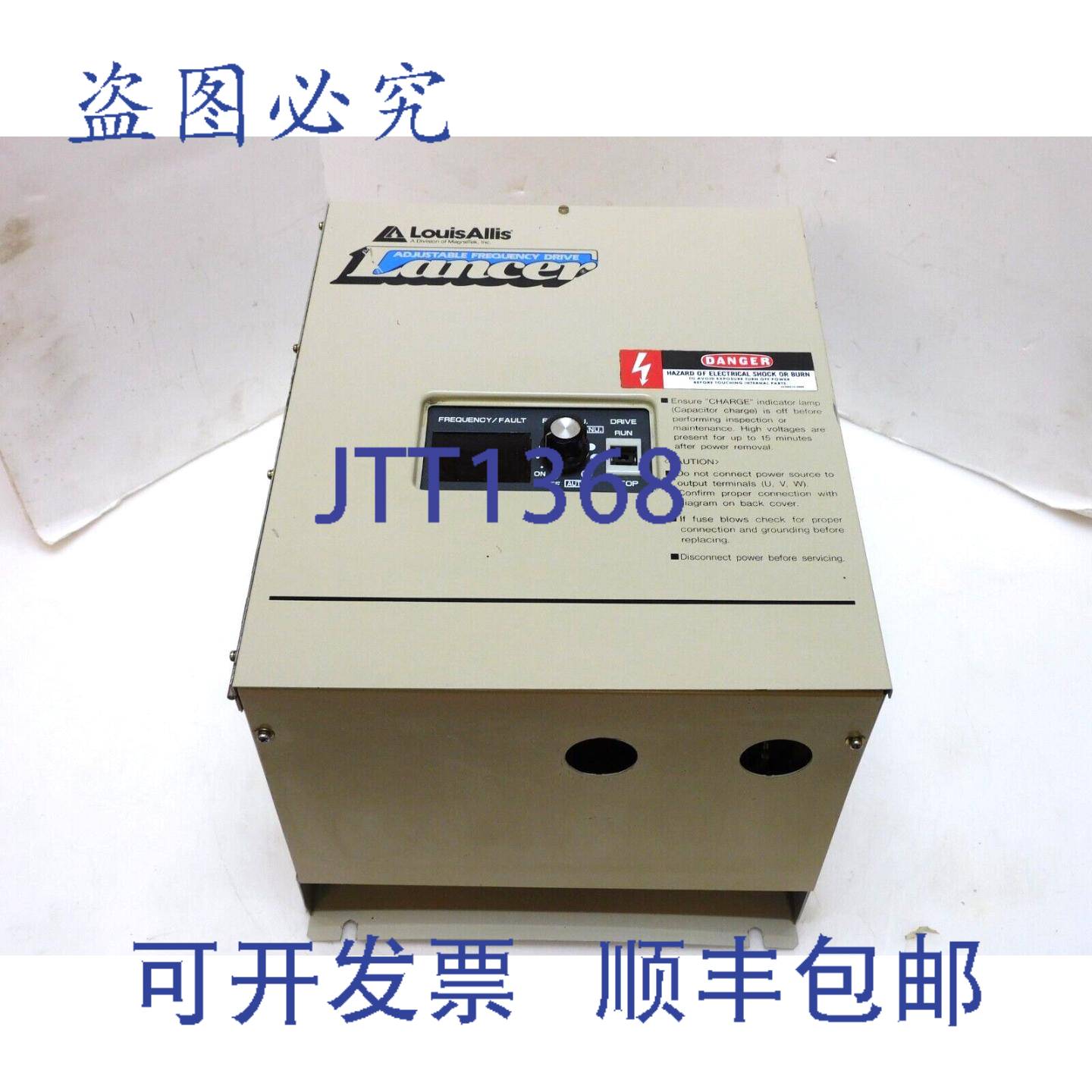 供应MAGNETEK LOUIS ALLIS 92283 LANCER 可调频驱动器 2 460