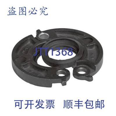 原装供应Victaulic L080744PE0 8英寸球墨铸铁法兰接头EPDM垫片A