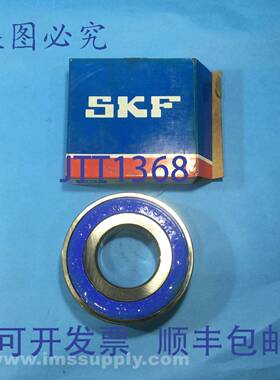 原装供应   7312 BECBY/W64 角接触轴承 - 固体油填充 FNOB