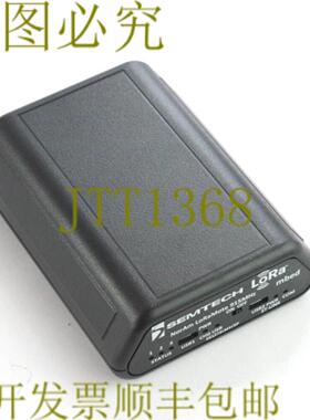 供应Semtech Corporation SX1272LM1CEP 收发器 SX1272 NAMOT