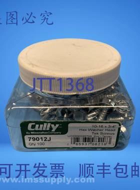 原装供应Cully 79K012J 自攻螺钉 85 件（共 ）3379