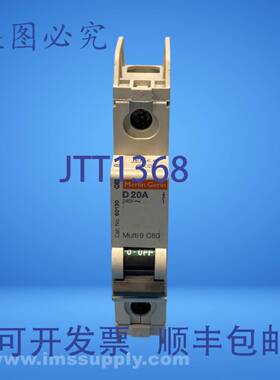 原装供应Merlin Gerin 60130 20A 断路器 FNIP
