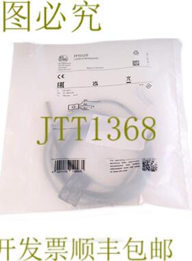 供应IFM IY5029 IYB308-BPKGV2A IYB308BPKGV2A