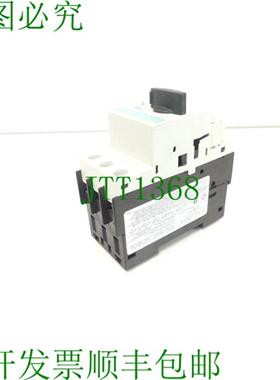 3RV1021-1FA10负担开关+3RV1901-1D辅助开关