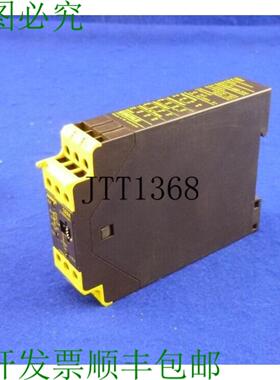 供应Eberle多功能控制器Sbm 5-6000s  订单号 054551 489 20