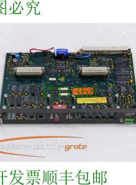 M 601 材料号064837-105401 E型支架 1 使用