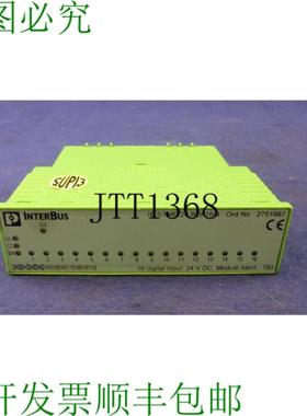 供应菲尼克斯电气 Interbus Ib Stme 24 Bdi 164  2751687