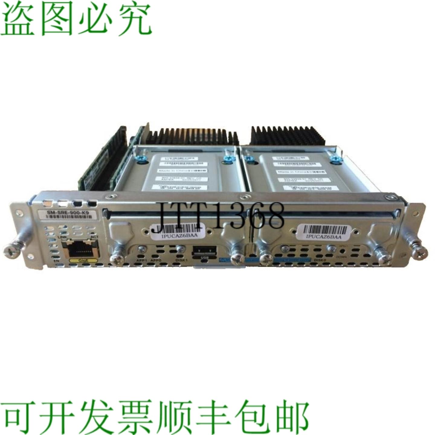 供应Sm-sre-900-k9 模块 8gb 内存 无硬盘