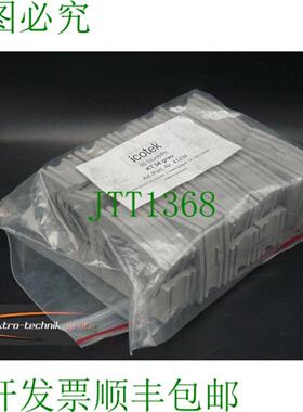 Icotek 电缆接头 KT 34 灰色 编号 41234 开槽 PU 10 件  未使用