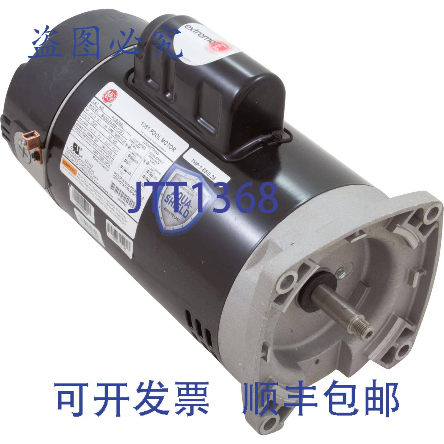 供应Nidec ASB2982 电机电机10hp230v2-SPD56Yfr
