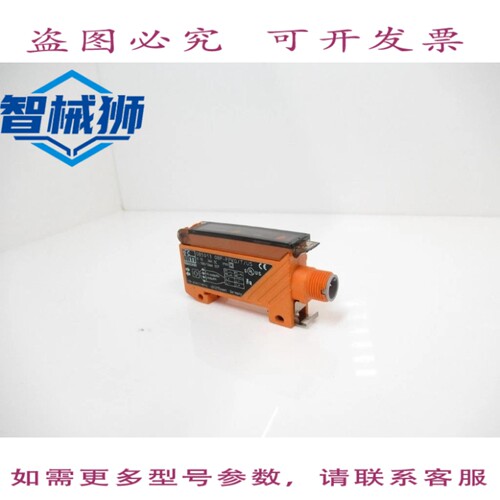 现货供应 OBF-FPKG/T/US-OB5013 OBFFPKGTUSOB5013 EFECTOR IFM