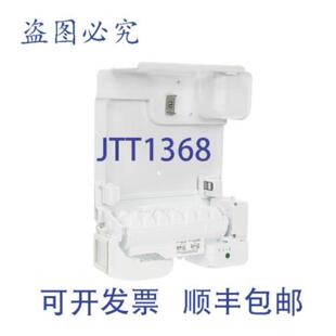 供应LG 1355英寸电机 EAU61843013