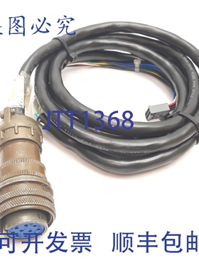 原装供应Bridgeport 3194-3377 编码器电缆，配备 MSI 驱动器的机