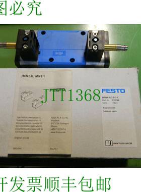 原装供应1 xFESTO JMN1H-5/2-D-3-C -新-； 159714 电磁阀 电磁阀