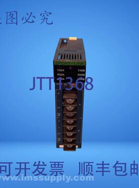 原装供应机械厂THU-2927双端口模块USIP