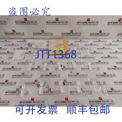 供应7401350 Ddv 阀硬座 O 形圈 5003014