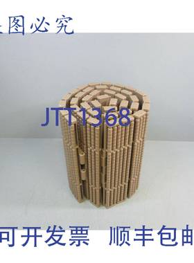 供应Rexnord SLBP821 K1200 链式输送机 5 英尺长 1 英尺宽