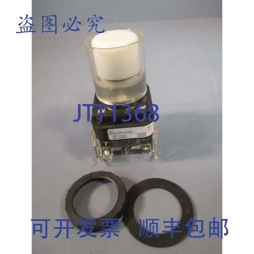 供应Allen-Bradley 白色发光按钮 F 系列 800H-QRAH24W