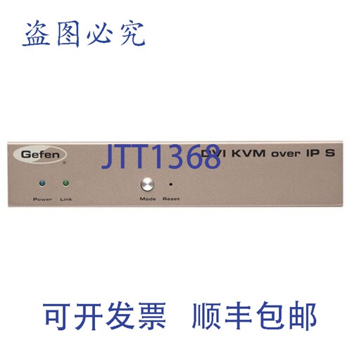 原装供应Gefen EXT-DVIKVM-LX DVI KVM over IP 器发射器