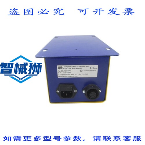 现货供应 SPENGLER ELECTRONIC BEL-120V-1A-F CH-4105 120VAC 1.