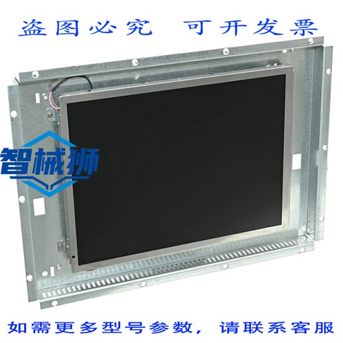 原装供应 6AV7661-4AA01-0BK0 OEM PC670 直流 RASTATT 6AV7 661-