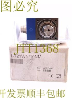 供应HBM T21WN T21WN10NM 10Nm 氧气转换器