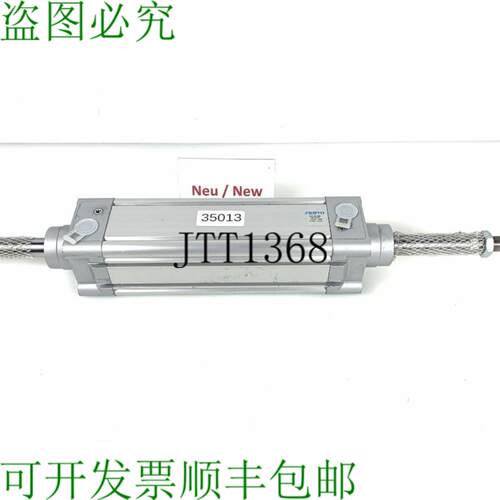 供应费斯托 DNC-63-160-PPV-A-S2 163398 Cilindro Neum&aacu