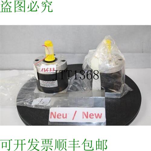 供应GYSIN GPL150 行星齿轮箱 GPL 105-221-1 齿轮箱 齿轮箱