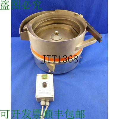 供应Sortimat 螺旋管道机 D=300mm Wb=20 Mm 振动管道机