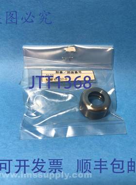 原装供应NSMF41637-F 衬套 FNFP