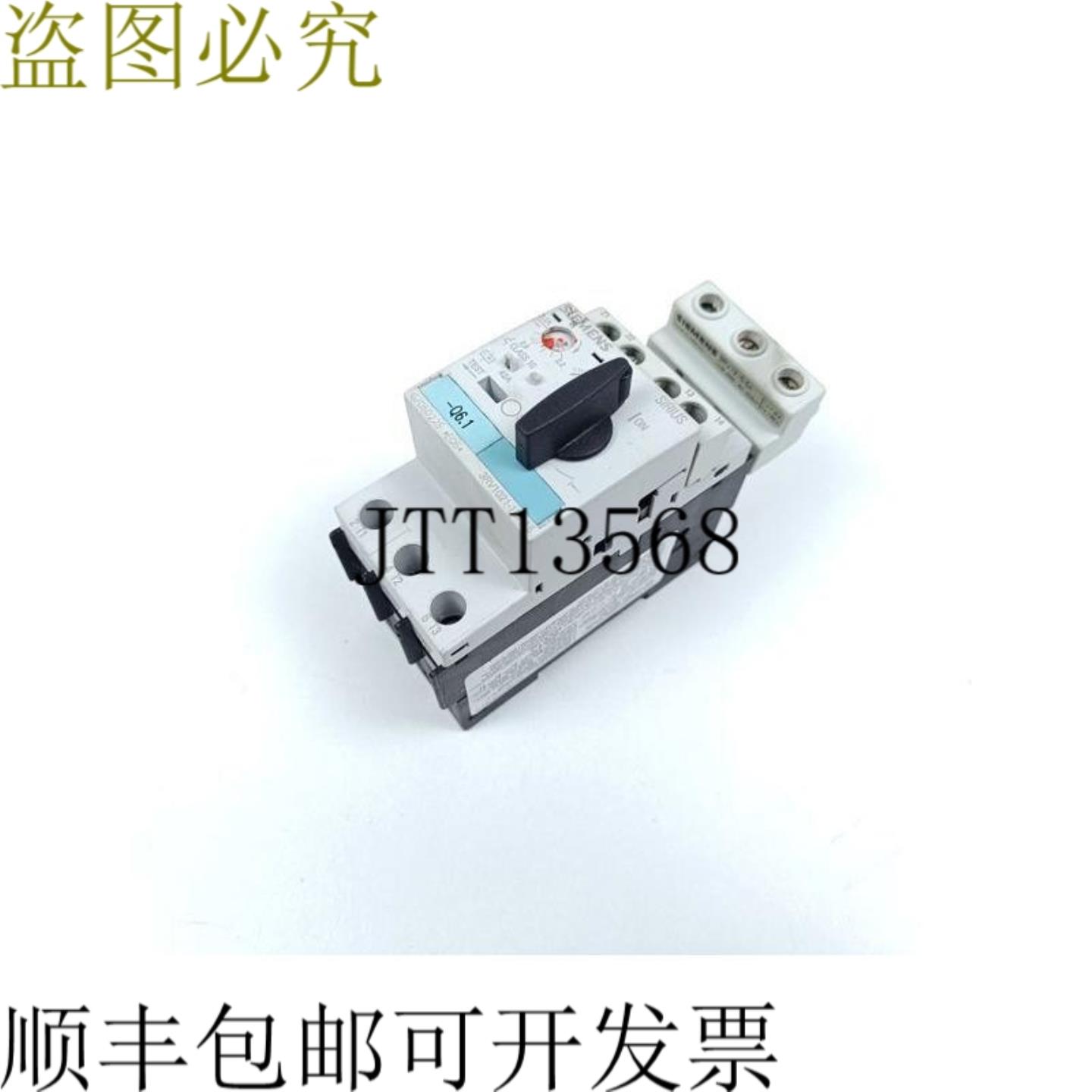 SIRIUS 3RV1021-1DA15 + 3RV 1915-5A 顶部状况