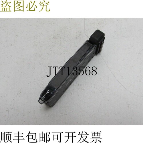 E3X-HD0 显示直流驱动器 E3X-HDO 新品