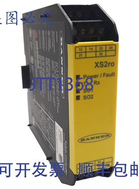 原装供应Banner XS2RO 安全继电器输出模块，2常开 + 1常闭，250V