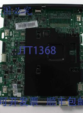 供应BN94-10752B 主 PCB  3375 英寸 x 177 英寸 0965 磅