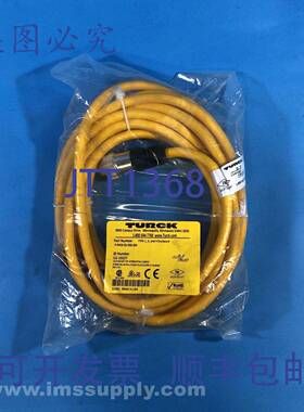 原装供应Turck P-RKM 63-030-6M 单端线缆，带母连接器 FNFP